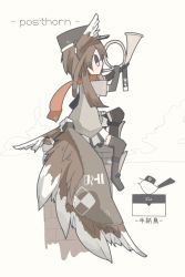 Rule 34 | 1girl, bird tail, brown hair, elbow gloves, from side, gloves, grey eyes, hat, head wings, highres, ibis1, instrument, japanese postal mark, monster girl, music, original, playing instrument, scarf, short hair, short hair with long locks, sitting, skirt, solo, thighhighs, trumpet, white background, wings