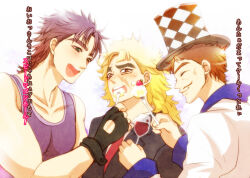 Rule 34 | 3boys, blonde hair, blue hair, brown eyes, closed eyes, closed mouth, collarbone, commentary request, cup, drinking glass, facial hair, fingerless gloves, food, gloves, holding, jacket, jojo no kimyou na bouken, jonathan joestar, long hair, long sleeves, looking at another, male focus, multiple boys, muscular, muscular male, mustache, open mouth, phantom blood, robert e. o. speedwagon, scar, scar on face, shirt, short hair, t7senzo, translation request, will anthonio zeppeli, wine glass