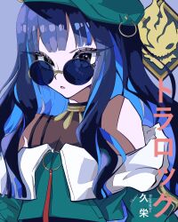 Rule 34 | 1girl, absurdres, bare shoulders, beret, black hair, blue hair, bracelet, breasts, colored inner hair, fate/grand order, fate (series), green hat, green jacket, grey eyes, hat, highres, hisaeki, jacket, jewelry, long hair, looking at viewer, multicolored hair, neck ring, o-ring, off shoulder, open mouth, round eyewear, sidelocks, small breasts, sunglasses, tenochtitlan (fate), tenochtitlan (second ascension) (fate), wavy hair, zipper