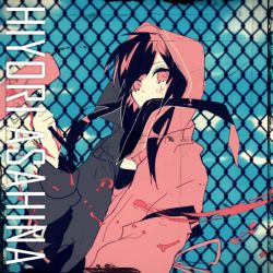 Rule 34 | 1girl, alternate costume, asahina hiyori, bad id, bad pixiv id, black hair, chain-link fence, character name, daze (kagerou project), fence, hood, hoodie, kagerou project, looking at viewer, lunchicken, paint, paint roller, paint splatter, sky, solo, twintails