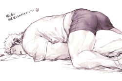 Rule 34 | 1boy, ass, bara, blush, boxers, bulge, earphones, feet out of frame, from side, full-face blush, gackbuck, implied masturbation, long sideburns, male focus, male masturbation, male underwear, masturbation, monochrome, muscular, muscular male, no pants, original, pectorals, phone, pillow, short hair, sideburns, solo, thick eyebrows, thick thighs, thighs, translation request, underwear