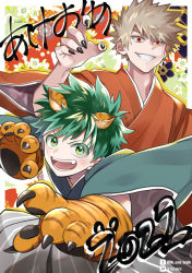 Rule 34 | 2022, 2boys, animal ears, animal hands, bakugou katsuki, black nails, blonde hair, boku no hero academia, chinese zodiac, fingernails, floral print, flower, flower request, freckles, green hair, grin, highres, japanese clothes, looking at viewer, male focus, midoriya izuku, multiple boys, nail polish, open mouth, pixiv id, red eyes, sharp fingernails, smile, spiked hair, teeth, tiger ears, tiger paws, twitter username, ume (326310), v-shaped eyebrows, white flower, year of the tiger