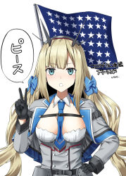 Rule 34 | 1girl, aqua eyes, black gloves, blonde hair, blue bow, blush, bow, breasts, capelet, commentary request, flag, gloves, hair bow, hand on own hip, headgear, kantai collection, long hair, long sleeves, looking at viewer, low twintails, maryland (kancolle), medium breasts, monsuu (hoffman), parted lips, simple background, solo, star (symbol), translation request, twintails, upper body, v, very long hair, white background