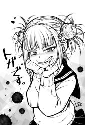 Rule 34 | 1girl, artist name, blonde hair, blood, blood on clothes, blood on face, blood splatter, blush, boku no hero academia, cardigan, character name, commentary, double bun, fangs, finger to mouth, greyscale, grin, hair bun, hand on own cheek, hand on own face, hands up, head rest, heart, lee (colt), long sleeves, looking at viewer, looking up, medium hair, messy hair, monochrome, nose blush, pleated skirt, sailor collar, sidelocks, skirt, slit pupils, smile, solo, toga himiko, upper body
