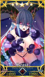 Rule 34 | 1girl, blue hair, blush, braid, breasts, card (medium), card parody, cleavage, cosplay, craft essence (fate), elbow gloves, fang, fate/grand order, fate (series), french braid, frilled legwear, frills, fur-trimmed gloves, fur-trimmed legwear, fur collar, fur trim, glint, gloves, glowing, hair between eyes, halloween costume, horns, large breasts, long hair, looking at viewer, mash kyrielight, mash kyrielight (dangerous beast), mash kyrielight (dangerous beast) (cosplay), name connection, o-ring, o-ring top, official alternate costume, open mouth, pink eyes, pointy ears, pubic tattoo, purple gloves, revealing clothes, shaded face, sparkle, stomach tattoo, sweatdrop, symbol-shaped pupils, tagme, tattoo, tears, thick eyebrows, tiamat (fate), twin braids, v-shaped eyebrows, x-shaped pupils