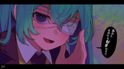 1girl aqua_hair black_jacket blue_eyes collared_shirt crossed_bangs eyepatch freckles hair_between_eyes hatsune_miku heart heart-shaped_pupils jacket letterboxed long_hair looking_at_viewer medical_eyepatch monitoring_(vocaloid) open_mouth sato_(r017xts117) shirt sidelocks signature solo speech_bubble symbol-shaped_pupils translation_request vest vocaloid white_shirt yellow_vest