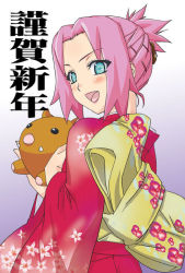 Rule 34 | boar, haruno sakura, japanese clothes, kimono, naruto, naruto (series), okiyumi kase, solo