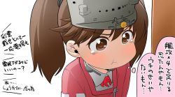 Rule 34 | 1girl, :t, brown eyes, brown hair, chinyoko, eyebrows, highres, kantai collection, magatama, parody, ryuujou (kancolle), sansha san&#039;you, solo, tears, thought bubble, translation request, twintails, visor cap