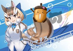 Rule 34 | 1girl, absurdres, acorn, animal costume, animal ear fluff, animal ears, bow, bowtie, brown eyes, brown hair, chipmunk costume, chipmunk ears, chipmunk girl, chipmunk tail, extra ears, gloves, highres, kawanami eito, kemono friends, kemono friends v project, looking at viewer, microphone, multicolored hair, open mouth, ribbon, scarf, shirt, short hair, shorts, siberian chipmunk (kemono friends), simple background, tail, vest, virtual youtuber, white hair