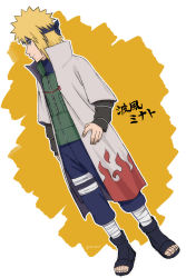 Rule 34 | 1boy, black footwear, blonde hair, blue eyes, blue pants, character name, cloak, closed mouth, forehead protector, full body, green vest, hand on own hip, highres, looking at viewer, medium hair, namikaze minato, naruto, naruto (series), ninja, pants, pinoko (pnk623), sandals, simple background, smile, solo, toes, vest, white background, yellow background
