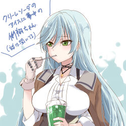 Rule 34 | 1girl, aqua background, aqua hair, assault lily, breasts, brown gloves, brown jacket, buttons, closed mouth, collarbone, collared shirt, commentary, cup, drinking glass, eating, food, gloves, green eyes, hair between eyes, hands up, high-waist skirt, highres, holding, holding cup, holding utensil, ice, ice cream, ice cream float, ice cube, jacket, jacket on shoulders, jewelry, large breasts, light blush, long hair, long sleeves, looking away, miwada rito, necklace, pendant, school uniform, shirt, sideways glance, single glove, skirt, sleeves past elbows, sleeves rolled up, solo, suspender skirt, suspenders, translated, two-tone background, upper body, urutsu sahari, utensil in mouth, white background, white shirt