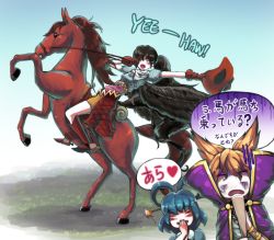Rule 34 | 3girls, black hair, blue hair, blush stickers, boots, bracelet, cape, commentary, cowboy boots, cowboy hat, english text, gloves, hair ornament, hairpin, hand to own mouth, hat, heart, horse, horse tail, horseback riding, jewelry, kaku seiga, knee boots, kurokoma saki, laughing, light brown hair, multiple girls, riding, short hair, spoilers, spoken heart, sunnysideup, tail, touhou, toyosatomimi no miko, translated, turn pale, wily beast and weakest creature, wings