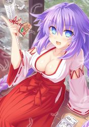 Rule 34 | 1girl, :d, arrow (projectile), blue eyes, blush, braid, breasts, cleavage, commentary request, detached sleeves, feathers, hair between eyes, hamaya, highres, holding, holding arrow, japanese clothes, kazuneko (wktk1024), looking at viewer, medium breasts, miko, neptune (series), new year, open mouth, outdoors, power symbol, power symbol-shaped pupils, purple hair, purple heart (neptunia), sitting, smile, solo, symbol-shaped pupils, twin braids, twintails