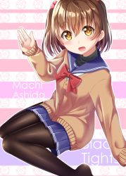 Rule 34 | 1girl, arm support, ashida machi, beads, black pantyhose, brown hair, cardigan, character name, gurande (g-size), hair beads, hair between eyes, hair ornament, highres, looking at viewer, miniskirt, open mouth, original, outline, pantyhose, pleated skirt, school uniform, serafuku, short hair, sitting, skirt, solo, two side up, white outline, yellow eyes
