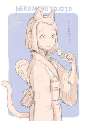 Rule 34 | 1girl, :p, a kun, animal ears, candy, cat ears, cat tail, fake animal ears, hand fan, festival, fireworks, food, hair ornament, hairclip, japanese clothes, kimono, looking at viewer, night, paper fan, romaji text, solo, tail, tongue, tongue out, translation request, uchiwa, yukata