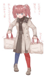 Rule 34 | 1girl, asymmetrical legwear, atlanta (kancolle), az toride, bag, black sweater, blue eyes, blush, brown hair, coat, earrings, fang, full body, highres, holding, holding bag, jewelry, kantai collection, long sleeves, mismatched legwear, mitsukoshi (department store), necklace, open mouth, shopping bag, short hair, simple background, solo, star (symbol), star earrings, sweater, translation request, twintails, two side up, white background, white coat