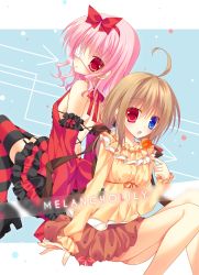 Rule 34 | 2girls, ahoge, brown hair, candy, casual, cigarette, eyepatch, food, frilled skirt, frills, garter straps, heterochromia, lollipop, long hair, looking at viewer, multiple girls, nakada rumi, open mouth, original, pink hair, red eyes, skirt, smoking, striped clothes, striped legwear, striped thighhighs, thighhighs