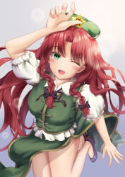 Rule 34 | 1girl, ;d, beret, black footwear, braid, commentary request, green eyes, green hat, green skirt, green vest, grey background, hat, hat ornament, high heels, highres, hong meiling, looking at viewer, mizunisabano, one eye closed, open mouth, red hair, shirt, short sleeves, side braids, skirt, smile, solo, star (symbol), star hat ornament, touhou, twin braids, vest, white shirt