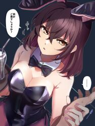 Rule 34 | ..., 1boy, 1girl, animal ears, bare shoulders, black bow, black bowtie, bow, bowtie, breasts, brown eyes, brown hair, brown pantyhose, cleavage, collar, commentary request, detached collar, dutch angle, fake animal ears, hair between eyes, hand grab, highres, kazenoko, leotard, long hair, looking at viewer, medium breasts, open mouth, pantyhose, parted lips, playboy bunny, rabbit ears, solo focus, spoken ellipsis, translation request, tray, white collar, wing collar