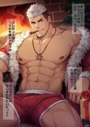 Rule 34 | 1boy, abs, bara, bare pectorals, beard, blue eyes, boxers, bulge, christmas, christmas tree, cigarette, facial hair, highres, jacket, large pectorals, looking at viewer, male focus, male underwear, mature male, muscular, muscular male, navel, navel hair, nipples, original, paid reward available, pectorals, santa (zifu), smile, solo, star (symbol), textbook, translated, underwear, white hair, zifu