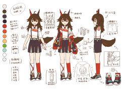 Rule 34 | :3, absurdres, ahoge, asymmetrical legwear, belt, black jacket, black shorts, brown hair, character profile, character sheet, chinese text, collar, garm (vtuber), hair over shoulder, highres, horns, indie virtual youtuber, jacket, kneehighs, light blue shorts, long sleeved jacket, mountain han, multicolored clothes, multicolored hair, multicolored jacket, multicolored shorts, navel, off-shoulder shirt, off shoulder, red eyes, red hair, red jacket, red legwear, shirt, shoes, shorts, simple background, sneakers, socks, standing, suspender shorts, suspenders, tagme, tail, thick eyebrows, two-tone hair, two-tone jacket, two-tone shorts, virtual youtuber, white background, white legwear, wolf girl, wolf tail