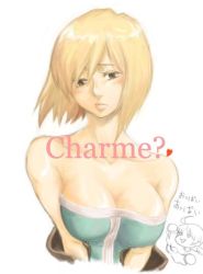 Rule 34 | 1girl, androgynous, bare shoulders, blonde hair, blush, breasts, brown eyes, cleavage, final fantasy, final fantasy tactics, heart, large breasts, monk (fft), oppai oppai, ryu-, ryu (gojitann), short hair, simple background, solo