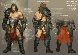 Rule 34 | 1boy, armor, armored boots, arrow (symbol), ass, bara, barbarian, bare back, bare pectorals, beard, boots, character request, character sheet, check copyright, copyright request, facial hair, full beard, gauntlets, greaves, highres, large pectorals, male focus, mature male, medium hair, multiple views, muscular, muscular male, nipples, official art, old, old man, pauldrons, pectorals, pelvic curtain, shoulder armor, sideburns, single bare shoulder, single pauldron, skull print, standing, stats, tekken, thick beard, thick thighs, thighs, translation request, wrinkled skin, yi lee