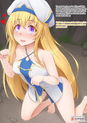 Rule 34 | 10s, 1girl, bare arms, bare legs, bare shoulders, barefoot, blonde hair, blue eyes, blush, breasts, dress, dungeon, english text, goblin slayer!, hair between eyes, happy, hat, heart, highres, hypnosis, kneeling, long hair, looking up, mind control, multicolored clothes, multicolored dress, multicolored hat, on ground, open mouth, patreon logo, patreon username, priestess (goblin slayer!), small breasts, solo, tongue, vahn yourdoom