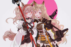 Rule 34 | 2girls, angelina (arknights), animal ears, arknights, belt, belt buckle, brown hair, buckle, ceobe (arknights), choker, dog ears, dog girl, fox ears, gloves, highres, hitokoto, holding, holding weapon, long hair, looking at viewer, multiple girls, red eyes, shorts, skirt, staff, twintails, very long hair, weapon