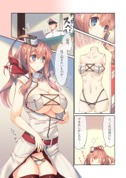 Rule 34 | 10s, 1boy, 1girl, adapted costume, admiral (kancolle), belt, bikini, bikini under clothes, blue eyes, breast pocket, breasts, brown hair, cleavage, comic, cowboy shot, dress, kantai collection, large breasts, long hair, mutsuno hekisa, neckerchief, pocket, ponytail, red belt, red neckerchief, red thighhighs, saratoga (kancolle), side ponytail, swimsuit, swimsuit under clothes, thighhighs, translation request, white bikini, white dress