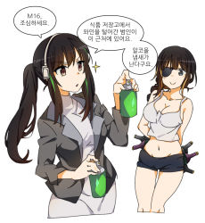 Rule 34 | 2girls, black eyes, black hair, blazer, blonde hair, bottle, breasts, brown eyes, cleavage, collarbone, commentary, contemporary, dress, dual wielding, eyepatch, girls&#039; frontline, green hair, groin, headgear, headphones, holding, jacket, korean commentary, korean text, large breasts, long hair, looking at another, m16a1 (girls&#039; frontline), m4a1 (girls&#039; frontline), midriff, mole, mole under eye, multicolored hair, multiple girls, navel, open mouth, ponytail, scar, scar across eye, short shorts, shorts, sidarim, simple background, smile, spray can, star (symbol), streaked hair, tank top, translation request, white background
