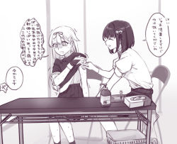 Rule 34 | 2girls, @ @, chair, closed eyes, coronavirus pandemic, fingerless gloves, gloves, greyscale, haguro (kancolle), hair ornament, hair ribbon, hairclip, kantai collection, long hair, mai (maika 04), monochrome, multiple girls, open mouth, pleated skirt, ribbon, shaded face, shirt, short hair, short sleeves, sitting, skirt, sleeve rolled up, speech bubble, sweat, nervous sweating, syringe, tears, tissue box, translation request, trembling, yuudachi (kancolle)