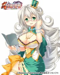 Rule 34 | 1girl, bead bracelet, beads, bibyo, book, bracelet, breasts, glasses, green eyes, jewelry, koihime musou, large breasts, long hair, necklace, official art, pink-framed eyewear, shin koihime musou, silver hair, sitting, solo, thighhighs, tilted headwear, very long hair, watermark, white thighhighs