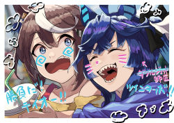 Rule 34 | 2girls, absurdres, ahoge, animal ears, bare shoulders, blue eyes, blue hair, blue shirt, blurry, blurry background, brown hair, closed mouth, collarbone, crossed bangs, cup, disposable cup, drawn whiskers, drinking straw, highres, holding, holding cup, horse ears, looking at another, makasero, multicolored hair, multiple girls, off-shoulder shirt, off shoulder, open mouth, raised eyebrows, sharp teeth, shirt, smile, streaked hair, surprised, tank top, teeth, tokai teio (umamusume), translation request, twin turbo (umamusume), umamusume, upper body, v-shaped eyebrows, wavy mouth, yellow shirt