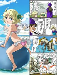 Rule 34 | 2boys, ass, barefoot, bikini, blonde hair, blue eyes, bow, brother and sister, cape, child, closed mouth, cloud, comic, commentary request, dragon, dragon quest, dragon quest v, feet, green bow, hair bow, hero&#039;s daughter (dq5), hero&#039;s son (dq5), hero (dq5), imaichi, jewelry, looking at viewer, multiple boys, multiple hair bows, ocean, open mouth, purple cape, rock, short hair, siblings, sky, sleeveless, smile, soles, swimsuit, toes, translation request