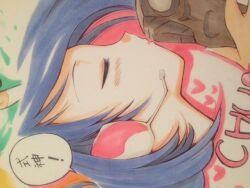 Rule 34 | blue hair, blush, closed eyes, green eyes, japanese text, kiss, madoka (onmyou taisenki), onmyou taisenki, short hair, skirt