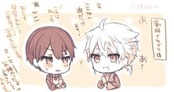 Rule 34 | 2boys, :d, ahoge, blush, brown background, brown eyes, brown hair, brown jacket, brown neckwear, chibi, collared shirt, earrings, fang, fushimi gaku, hair between eyes, holding, jacket, jewelry, kenmochi touya, long sleeves, low ponytail, male focus, mole, mole under eye, monochrome, multiple boys, necktie, nijisanji, open clothes, open jacket, open mouth, outline, ponytail, school uniform, shikino yuki, shirt, smile, stud earrings, sweat, sweater, translation request, two-tone background, v-shaped eyebrows, virtual youtuber, white background, white outline
