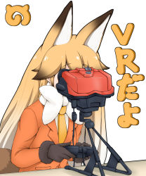 Rule 34 | 10s, 1girl, animal ears, black gloves, blazer, blonde hair, bow, bowtie, brown hair, commentary request, controller, ezo red fox (kemono friends), fox ears, fur trim, game console, game controller, gloves, highres, holding, jacket, japari symbol, kemono friends, long sleeves, multicolored hair, necktie, playing games, solo, translation request, tsutomu (pixiv321187), two-tone hair, virtual boy, white background, white bow, white bowtie, yellow necktie