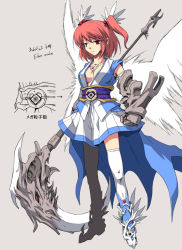 Rule 34 | 1girl, alternate costume, alternate weapon, armor, armored dress, belt, breasts, cleavage, clenched hand, commentary request, female focus, futatsuki hisame, gauntlets, hair bobbles, hair ornament, jewelry, magical girl, medium breasts, necklace, onozuka komachi, red eyes, red hair, scythe, solo, thighhighs, touhou, translated, twintails, two side up, weapon, wings