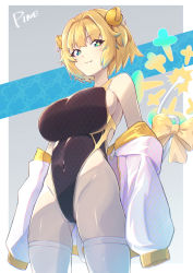 Rule 34 | + +, 1girl, :3, black one-piece swimsuit, blonde hair, blue eyes, blue hair, bombergirl, breasts, commentary request, competition swimsuit, fang, highleg, highleg swimsuit, jacket, large breasts, looking at viewer, multicolored clothes, multicolored hair, multicolored swimsuit, onaka itai, one-piece swimsuit, pine (bombergirl), short hair, solo, star-shaped pupils, star (symbol), swimsuit, symbol-shaped pupils, thighhighs, twintails, two-tone hair, white jacket, white thighhighs