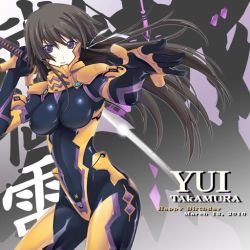 Rule 34 | 1girl, black bodysuit, black hair, bodysuit, breasts, fighting stance, glowing, happy birthday, impossible clothes, large breasts, long hair, mecha, miyata sou, muv-luv, muv-luv alternative, muv-luv total eclipse, open mouth, outstretched hand, pilot suit, purple eyes, robot, shiny clothes, solo, standing, sword, takamura yui, type-00f takemizakuchi, weapon