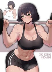 Rule 34 | 1girl, :/, abs, amogan, barbell, bare arms, bare shoulders, biceps, black hair, black shorts, black sports bra, breasts, character name, cleavage, closed mouth, commentary, commission, cropped torso, dark-skinned female, dark skin, double vertical stripe, exercise, girls und panzer, gloves, green eyes, hair between eyes, height, highres, hoshino (girls und panzer), large breasts, light blush, looking to the side, midriff, multiple views, muscular, muscular female, navel, pixiv commission, shirt, short hair, shorts, smile, sports bra, steaming body, sweat, tank top, thick thighs, thighs, weight, weightlifting, white gloves, white shirt