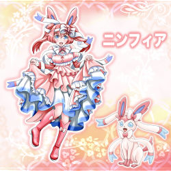 Rule 34 | 1girl, animal ears, blue eyes, boots, dress, personification, pink hair, pokemon, ribbon, sylveon, tail, tk8-d32, tk8d32, twintails