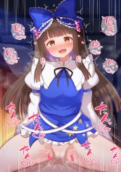 Rule 34 | 1boy, 1girl, :d, black ribbon, blue dress, blush, bow, brown eyes, brown hair, censored, colored inner hair, cowgirl position, dress, fairy, fairy wings, girl on top, hair bow, hetero, highres, long hair, long sleeves, looking at viewer, mosaic censoring, multicolored hair, open mouth, pov, puffy long sleeves, puffy sleeves, purple hair, pussy, ribbon, sex, smile, solo focus, star sapphire, straddling, tksand, touhou, wings