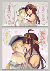Rule 34 | 10s, 2girls, ahoge, angry, blonde hair, blush, breast press, brown eyes, brown hair, comic, female admiral (kancolle), flat chest, green eyes, hand on another&#039;s chin, heart, imminent kiss, kantai collection, kongou (kancolle), long hair, multiple girls, surprised, translation request, undressing, walzrj, yuri