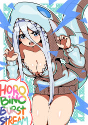Rule 34 | 1girl, bent over, blue-eyes white dragon, blue eyes, blue hoodie, breasts, claw pose, cleavage, cowboy shot, diti (selecta), dragon girl, dragon hood, dragon tail, duel monster, english text, hood, hood up, hoodie, kisara (yu-gi-oh!), large breasts, long sleeves, looking at viewer, no bra, solo, tail, thick thighs, thighs, white hair, yu-gi-oh!