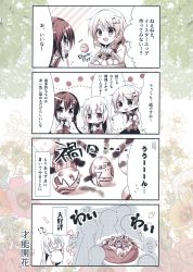 Rule 34 | 3girls, 4koma, absurdres, basket, blush, chibi, comic, easter egg, egg, food, gochuumon wa usagi desu ka?, hair ornament, hairclip, highres, holding, holding basket, holding egg, holding food, holding paintbrush, holding tray, hoto cocoa, kafuu chino, long hair, looking at another, looking away, mitsumomo mamu, monochrome, multiple girls, open mouth, paintbrush, parted lips, scan, short hair, smile, speech bubble, tedeza rize, translation request, tray, twintails, x hair ornament