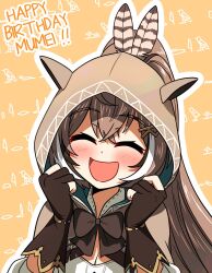 Rule 34 | 1girl, :d, ahoge, blush, brown capelet, brown cloak, brown hair, capelet, cleavage cutout, cloak, closed eyes, clothing cutout, crossed bangs, ddolbang, ears through headwear, feather hair ornament, feathers, gloves, hair ornament, hairclip, hieroglyphics, highres, hololive, hololive english, hood, hood up, long hair, multicolored hair, nanashi mumei, nanashi mumei (1st costume), open mouth, partially fingerless gloves, ponytail, ribbon, runes, shirt, smile, solo, streaked hair, very long hair, virtual youtuber, white shirt