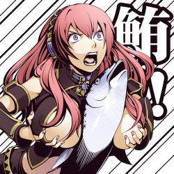 Rule 34 | 1girl, text background, between breasts, breast lift, breasts squeezed together, breasts, constricted pupils, fish, huge breasts, long hair, lowres, megurine luka, nail polish, open mouth, paizuri, parody, pink hair, pink nails, purple eyes, screaming, solo, text focus, torigoe takumi, translated, tuna, vocaloid, what