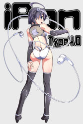 Rule 34 | 1girl, ahoge, apple inc., ass, blue eyes, blue hair, cellphone, detached sleeves, earbuds, earphones, english text, engrish text, hair ornament, hairclip, iphone, kazuita, legs, matching hair/eyes, personification, phone, product placement, ranguage, short hair, smartphone, solo, thighhighs, tsukumo kazuita